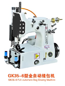 GK35-6ȫԄӿpC(j)-ڙC(j)