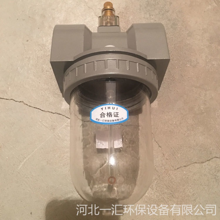 2QIU-50F Դ̎ mӱһRhF؛