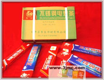 A902P䓺l Nl P䓺lz