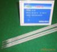 R807͟䓺l