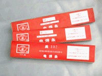 A312P䓺l A317P䓺l A402P䓺l