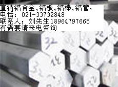 ӡӡӡӡӡ5754H111X%%5754Xr