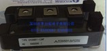 (yng)a(chn)ƷCM300DY-12NF
