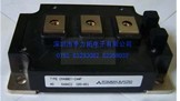 (yng)a(chn)ƷCM300E3U-12H