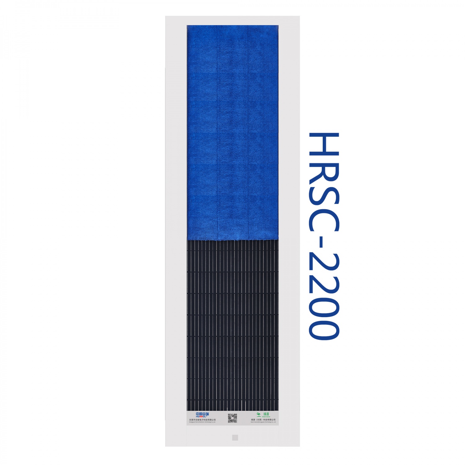 Ї(gu)ȫԄ(dng)ЬϴC(j)HRSC-2200GԴƼЬ坍C(j)ֹ̽