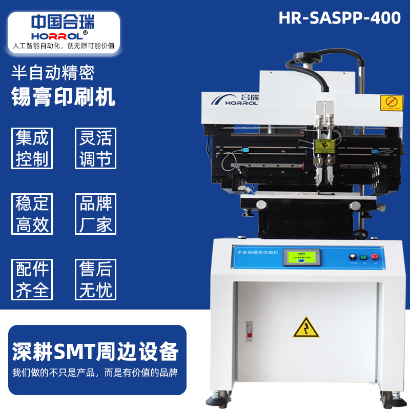 ЇƼԄaӡˢCHR-SASPP-400·aC