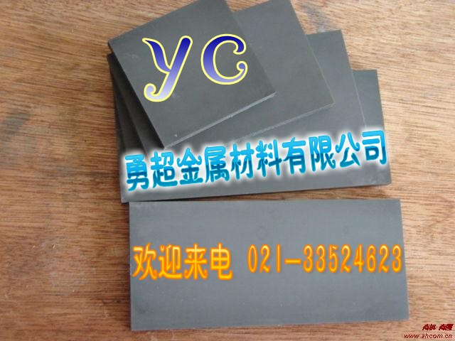 D20u䓃r D20u䓰 ձʿu