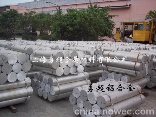 MںϽXr7075-T651 XϽr