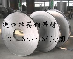 SK3ӲȠB SK5gԏ䓰 SK7ߏMڏ䓈A