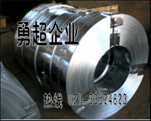ߏȸgԏ䓾C105UӲȏ䓮a(chn)