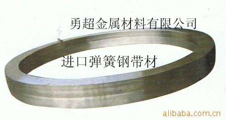 Mڏ ձ SUP4 SUP5 SUP6 䓎