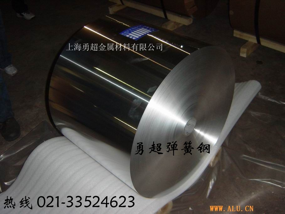 Mڸߏȏ Mڏ䓲|C 50CrMnBA 55SI2MN䓰