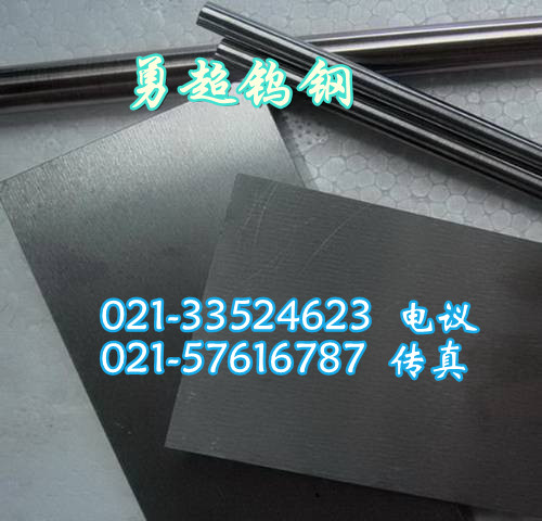 TVG60Mu;ܽB TVG60u䓱 TVG60u䓗l
