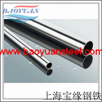 (yng)S318032205F(xin)51