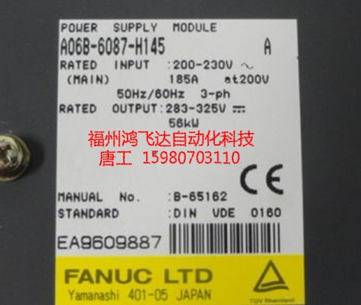 l(f)ǿ A06B-6105-H002ȫu