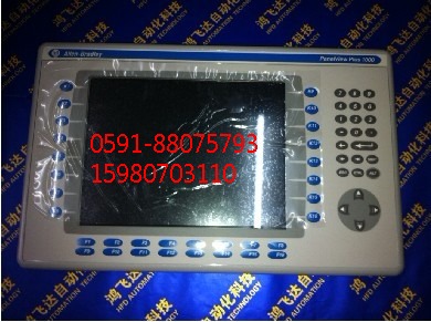 AB|2711P-RDT10Cȫµ̓rF(xin)؛u