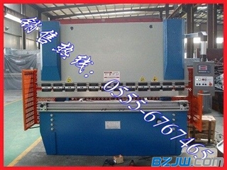 ۏCxM63T/2500ҺۏCS