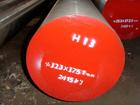RRա{3Cr2W8V}MڡϽ䓡A3Cr2W8V䓰塿