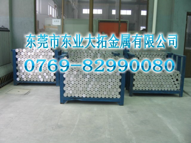 6061-T651ߏ(qing)ȳӲXϽ M(jn)XϽ 6061ߏ(qing)XϽ