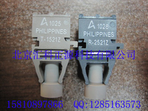 HFBR-1522Zһ(j)