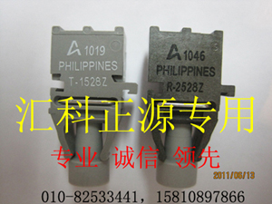 HFBR-1528Zһ(j)