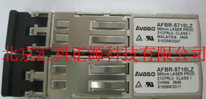 AFBR-5803ATZ