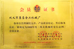 @TƷƵ䷶---JGU\VxVO(sh)xU\VO(sh)䨍
