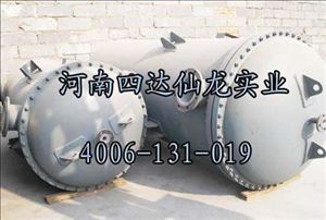 ͚wF HCIFaS-l_