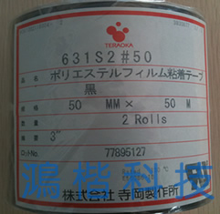 631S\631SzF؛؃r