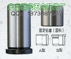 ˜ʹ̶@GB/T 8045.1-1999