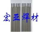 D212tf䓶Ѻl