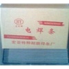 D202AFѺl