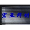 D212tf䓶Ѻl