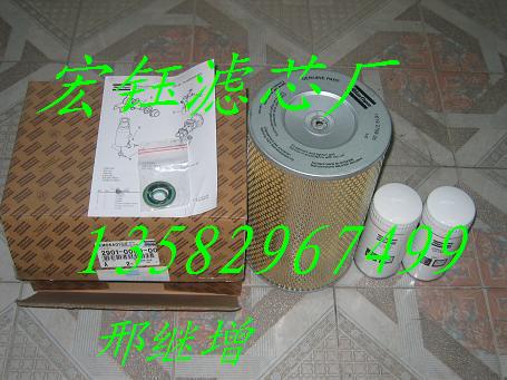 P-CE05-516՚Vо