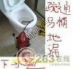 Kľ^ܵϴͨ ˮͨ S RͰSͨ