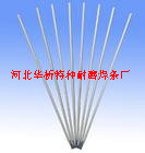 D812ⒻѺlD812ⒻĥlD812Ⓕl