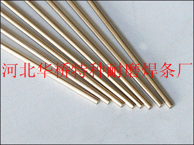 D822ⒻѺl D822Ⓔl D822tul