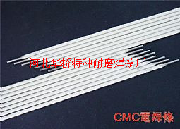 W807͜䓺l|E5515-Gl