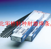ME8016-C1͜䓺l