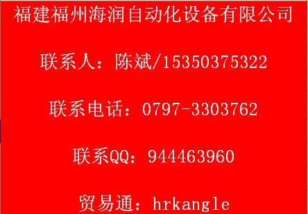 ˾L(zhng)ڹ(yng)FESTOM(fi)˹ 늴y MFH-5-3/8-S-B