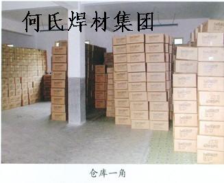 A507 lE16-25MoN-15l