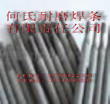 D266i䓺l