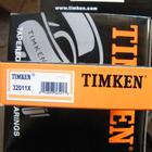 (yng) TIMKENSJHH224333/JHH224315S