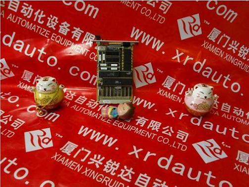 TRICONEX System 3617E