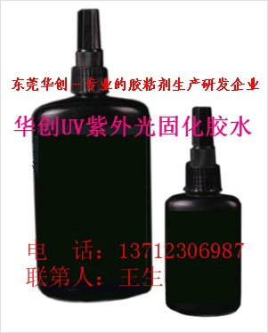 (yng)UV̻zUVzUVճzo(w)Ӱz|ݸA(chung)
