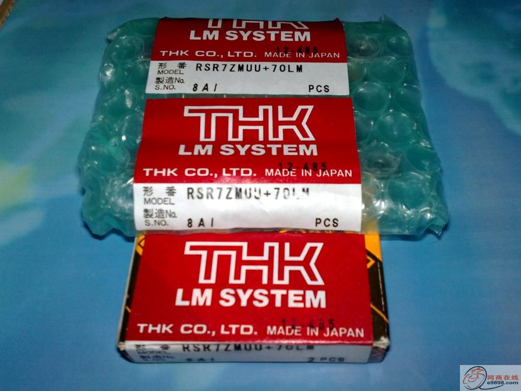 ձthkS,thkMS,MSN۹˾,MSй
