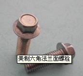 IFI-111 Ƿm˨