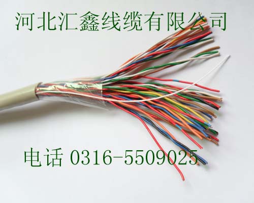 SBVV32*2*0.4QC|I(y)a(chn)S