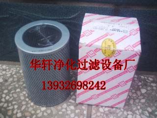 A܎ҺIX250*80Vо