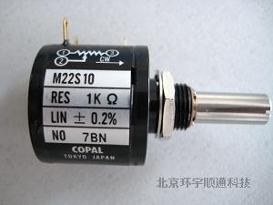 (yng)ձCOPAL@ȦλM22S10